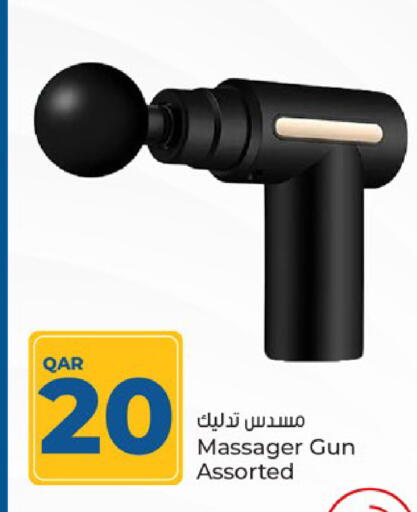 available at Paris Hypermarket in Qatar - Al-Shahaniya