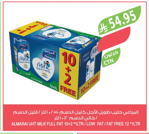 ALMARAI Long Life / UHT Milk available at Farm  in KSA, Saudi Arabia, Saudi - Sakaka
