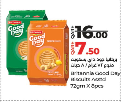 BRITANNIA available at LuLu Hypermarket in Qatar - Umm Salal