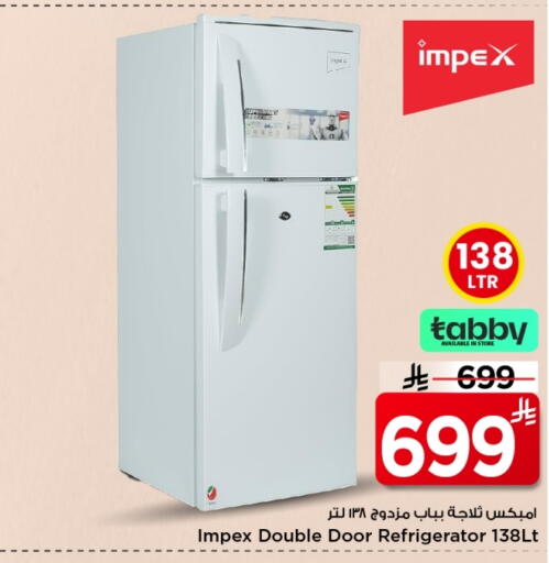 IMPEX Refrigerator available at Mark & Save in KSA, Saudi Arabia, Saudi - Al Khobar