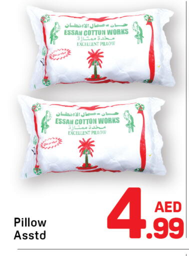 available at Day to Day Department Store in UAE - Dubai