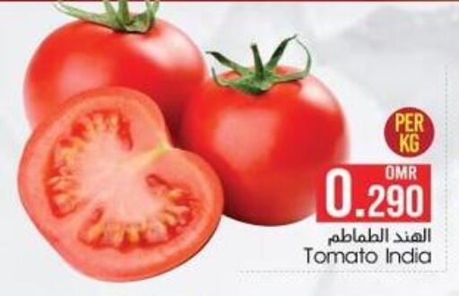 Tomato available at MARK & SAVE in Oman - Muscat