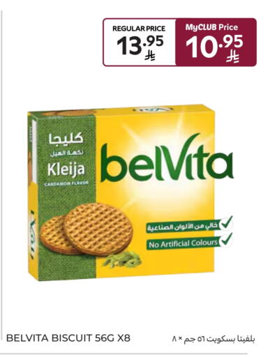 belVita available at Carrefour Market in KSA, Saudi Arabia, Saudi - Jeddah