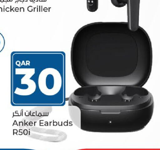 أنكر سماعات أذن available at باريس هايبرماركت in قطر - الريان