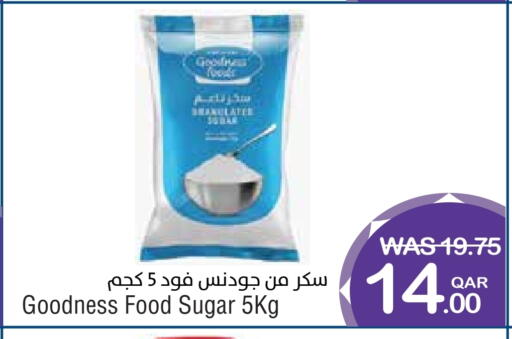 available at Megamart in Qatar - Al-Shahaniya