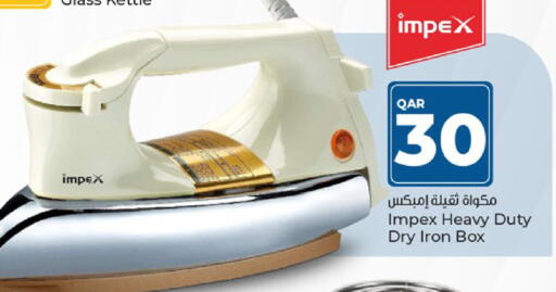 IMPEX Ironbox available at Paris Hypermarket in Qatar - Al Wakra