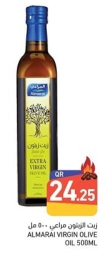 ALMARAI Virgin Olive Oil available at Aswaq Ramez in Qatar - Doha