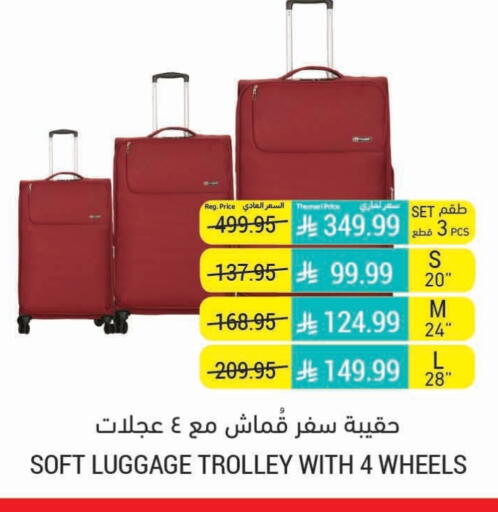 Trolley available at Tamimi Market in KSA, Saudi Arabia, Saudi - Tabuk