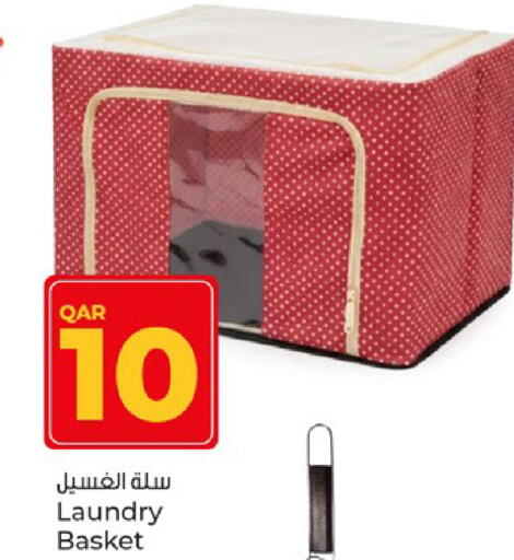 available at Paris Hypermarket in Qatar - Al-Shahaniya