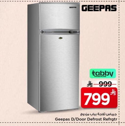 GEEPAS Refrigerator available at Mark & Save in KSA, Saudi Arabia, Saudi - Al Khobar