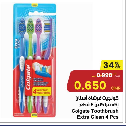 COLGATE Toothbrush available at Sultan Center  in Oman - Muscat