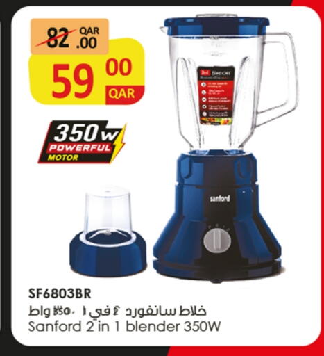 SANFORD Mixer / Grinder available at Rawabi Hypermarket in Qatar - Al-Shahaniya