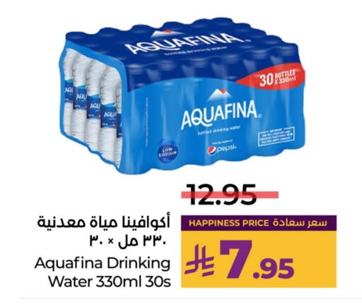 AQUAFINA available at LULU Hypermarket in KSA, Saudi Arabia, Saudi - Tabuk