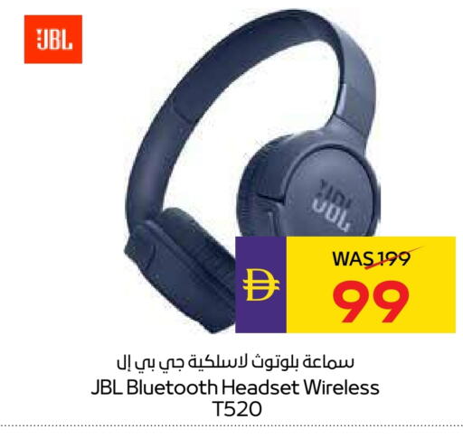 JBL Earphone available at ADCOOP in UAE - Ras al Khaimah