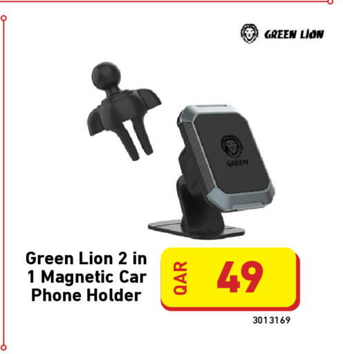 available at Digital Zone Trading in Qatar - Al Shamal