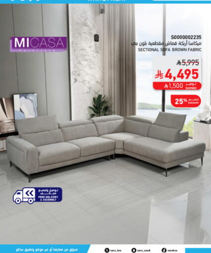 available at SACO in KSA, Saudi Arabia, Saudi - Sakaka