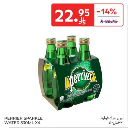 PERRIER available at Carrefour in KSA, Saudi Arabia, Saudi - Al Khobar