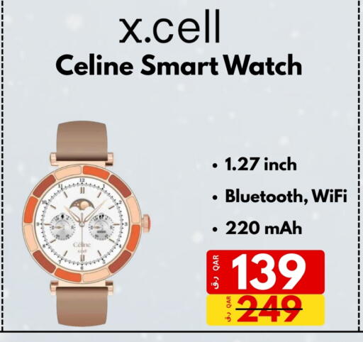 DELL available at  ELECTROMATE QA TRADING in Qatar - Al Shamal