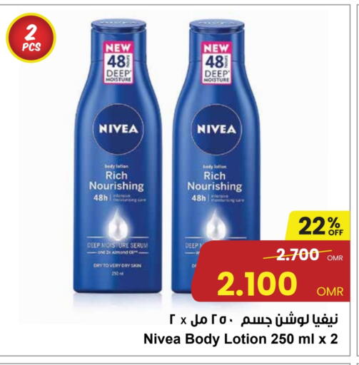 Nivea Body Lotion & Cream available at Sultan Center  in Oman - Muscat