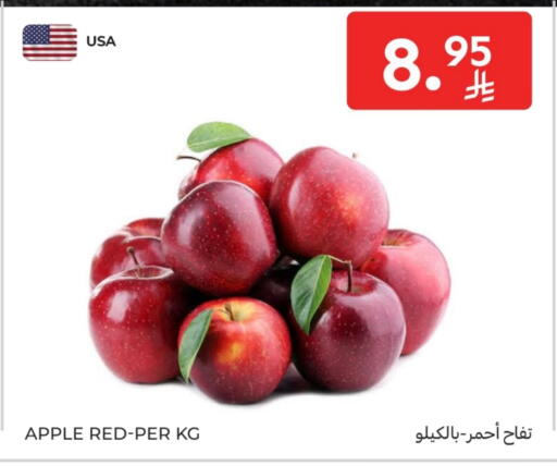Apples available at Carrefour in KSA, Saudi Arabia, Saudi - Sakaka
