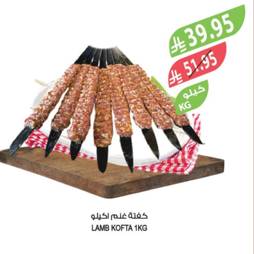 Mutton / Lamb available at Farm  in KSA, Saudi Arabia, Saudi - Al-Kharj