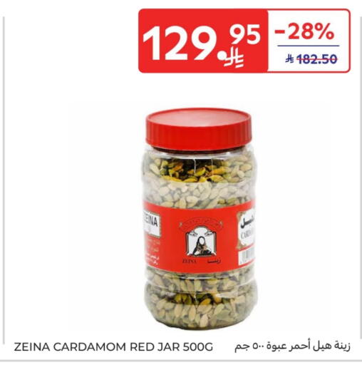 Dried Herbs available at Carrefour in KSA, Saudi Arabia, Saudi - Al Khobar