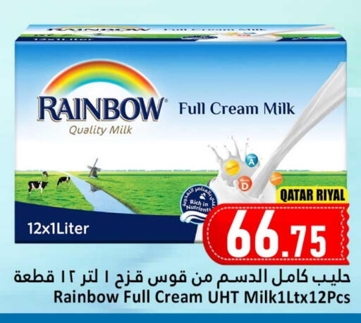 RAINBOW Long Life / UHT Milk available at Dana Hypermarket in Qatar - Doha