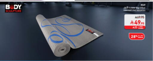 available at SACO in KSA, Saudi Arabia, Saudi - Abha