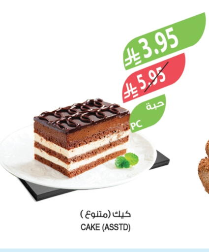 available at Farm  in KSA, Saudi Arabia, Saudi - Sakaka