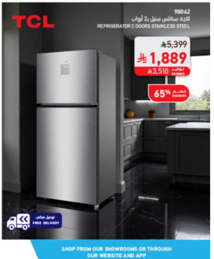 TCL Refrigerator available at SACO in KSA, Saudi Arabia, Saudi - Al-Kharj