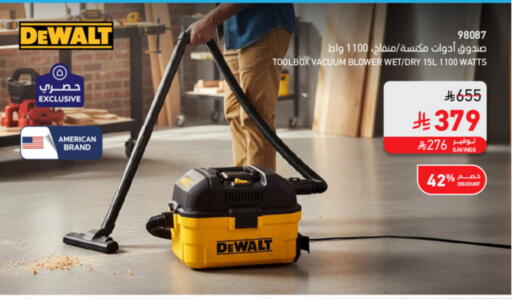 available at SACO in KSA, Saudi Arabia, Saudi - Jeddah