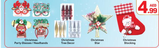 available at Day to Day Department Store in UAE - Dubai