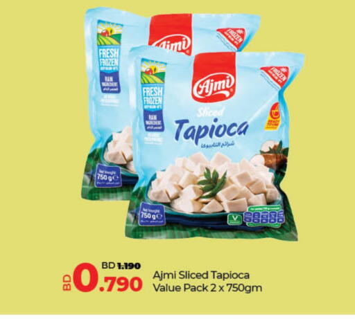 available at LuLu Hypermarket in Bahrain