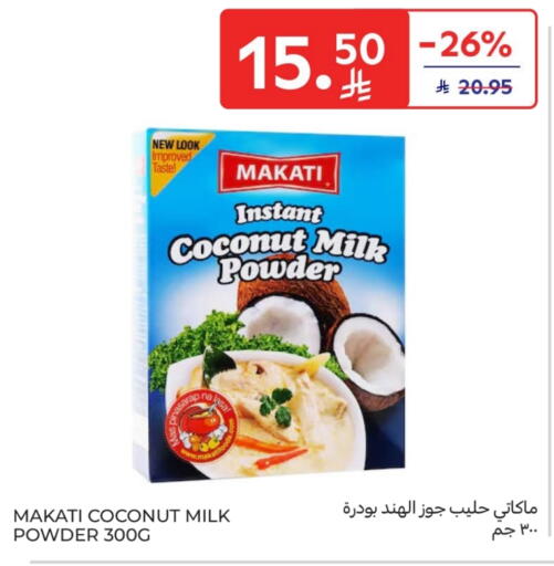 Coconut Powder available at Carrefour in KSA, Saudi Arabia, Saudi - Al Khobar