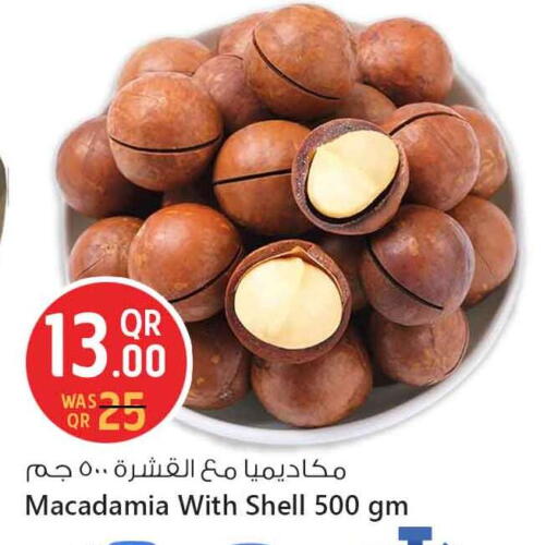 available at Safari Hypermarket in Qatar - Al Shamal