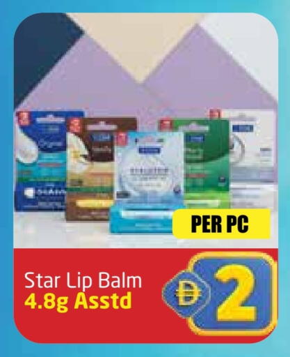 available at مركز دلتا in الإمارات العربية المتحدة , الامارات - الشارقة / عجمان