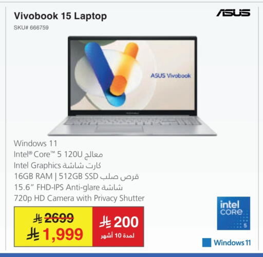 ASUS available at Jarir Bookstore in KSA, Saudi Arabia, Saudi - Tabuk