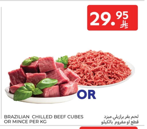 Beef available at Carrefour in KSA, Saudi Arabia, Saudi - Al Khobar