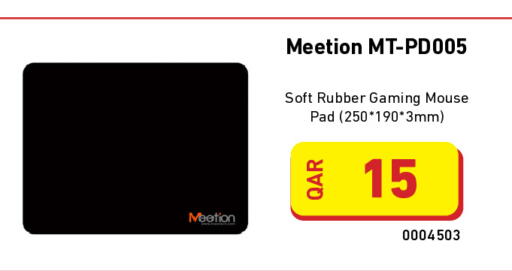 MEETION available at Digital Zone Trading in Qatar - Al Shamal