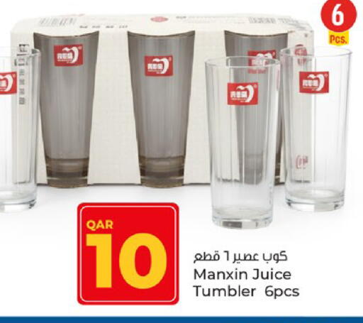 available at Paris Hypermarket in Qatar - Al-Shahaniya