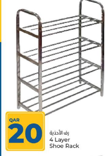 available at Paris Hypermarket in Qatar - Al-Shahaniya