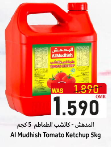 Tomato Ketchup available at Al Qoot Hypermarket in Oman - Muscat