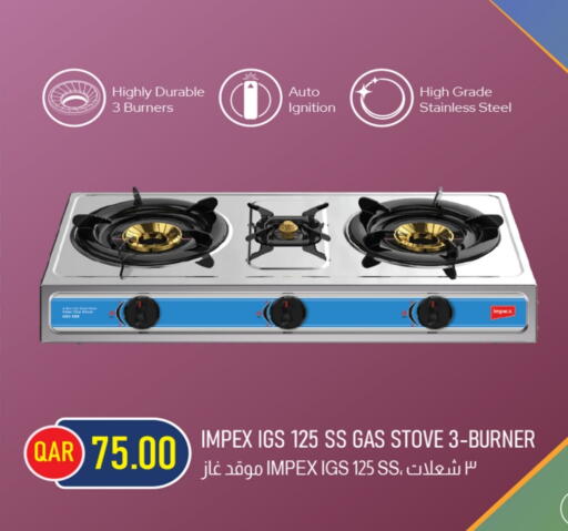 available at Rawabi Hypermarket in Qatar - Al-Shahaniya