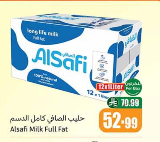 AL SAFI Long Life / UHT Milk available at Othaim Markets in KSA, Saudi Arabia, Saudi - Sakaka