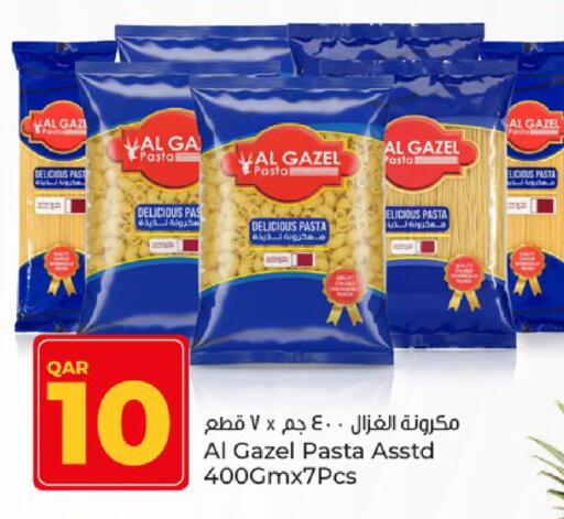 Pasta available at Paris Hypermarket in Qatar - Doha