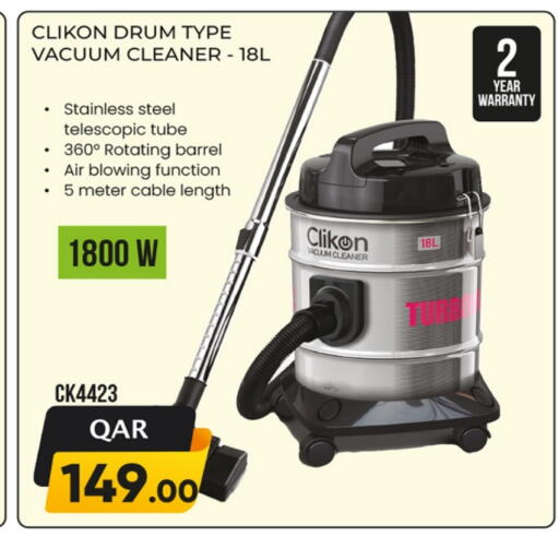 CLIKON Vacuum Cleaner available at Rawabi Hypermarket in Qatar - Umm Salal