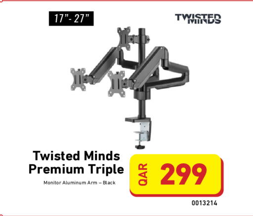 available at Digital Zone Trading in Qatar - Al Shamal