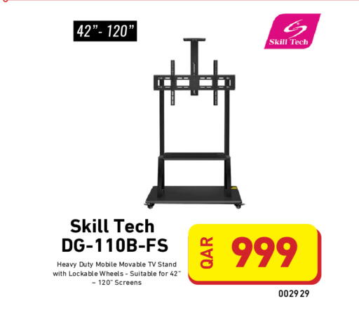 available at Digital Zone Trading in Qatar - Doha