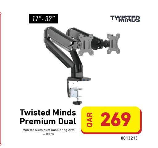 available at Digital Zone Trading in Qatar - Al Shamal