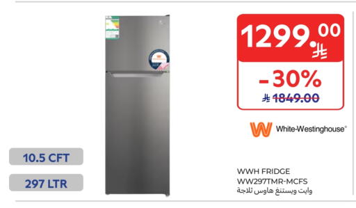 Refrigerator available at Carrefour in KSA, Saudi Arabia, Saudi - Al Khobar